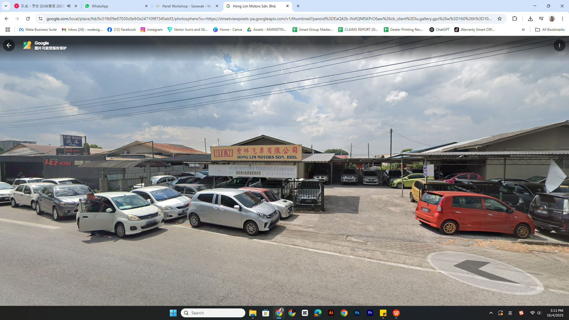 HONG LIM MOTORS SDN BHD